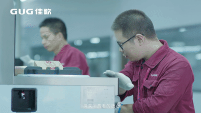 【头条】热烈祝贺佳歌集成灶高分通过全球领先的SGS检测