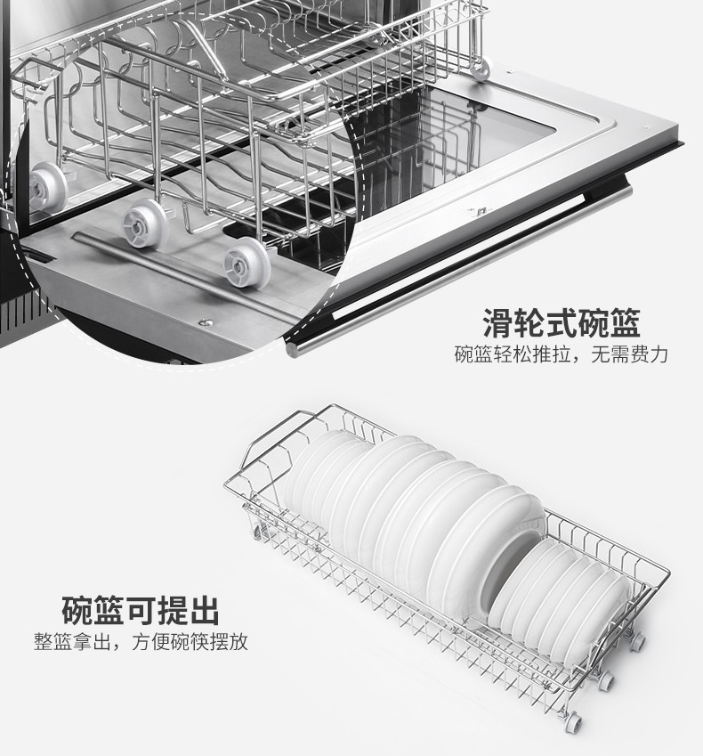 疫情催生健康新消费，佳歌首创“一门式消毒柜”抢占市场先机