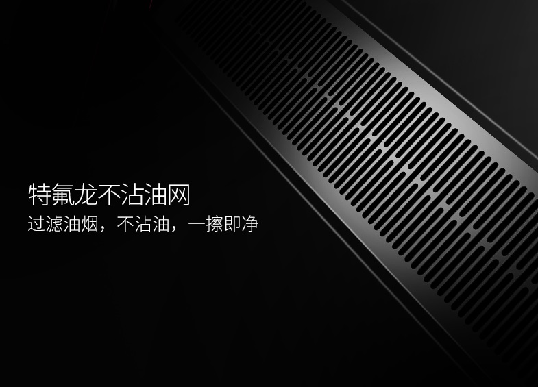 2020年，你还在纠结买烟灶消还是集成灶？