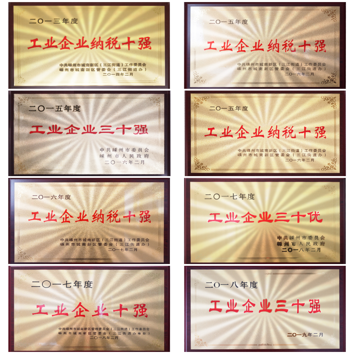 佳歌集成灶二期工厂最新情报新鲜出炉，快来一饱眼福！