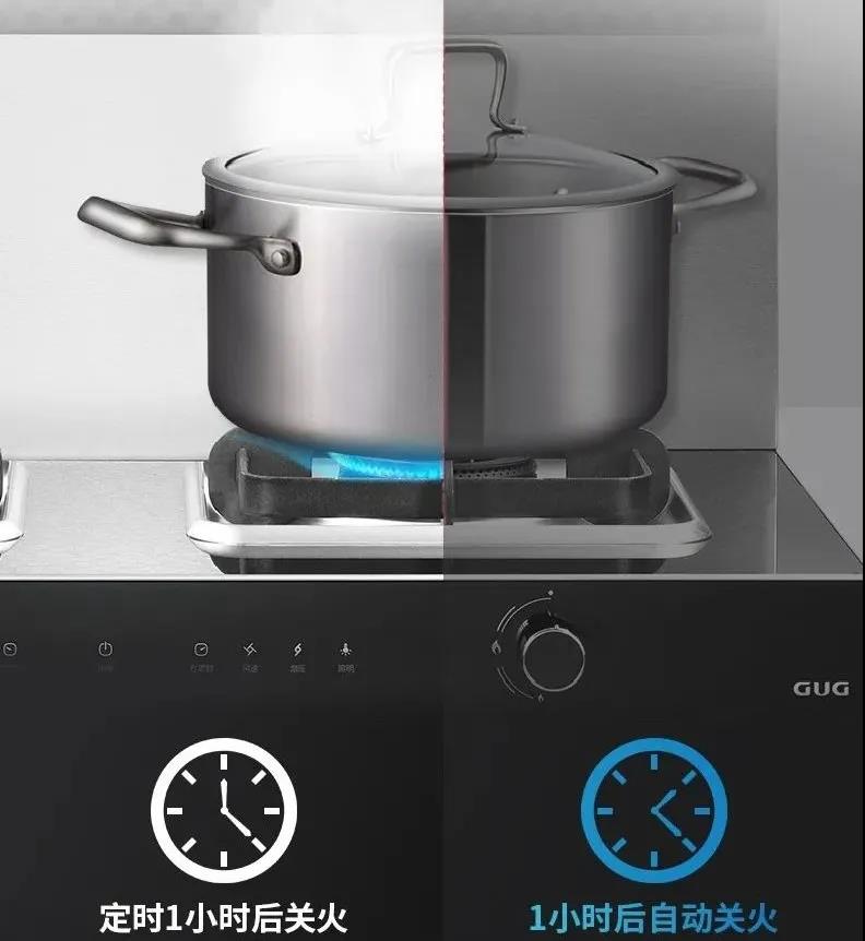 尽享冬令进补佳品，怎能少的了佳歌集成灶