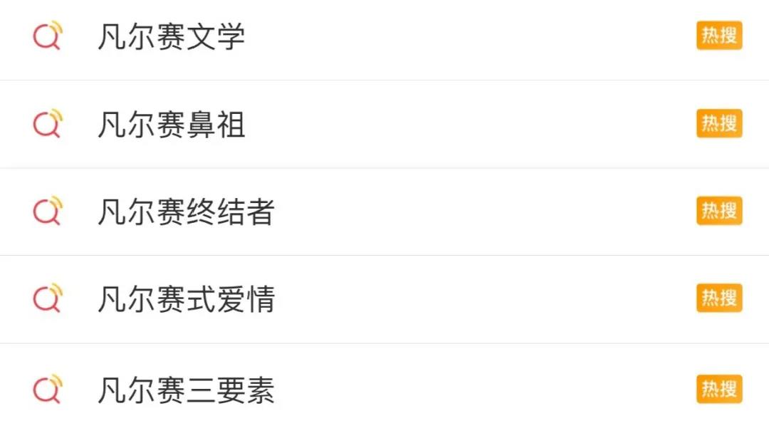 当佳歌集成灶遇上凡尔赛文学