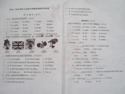 当佳歌集成灶遇上凡尔赛文学