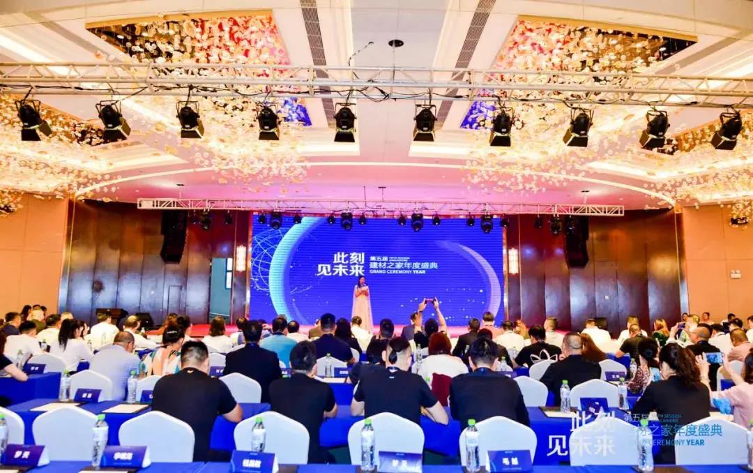 聚焦热点|佳歌集成灶荣获2020年度集成灶十大品牌！