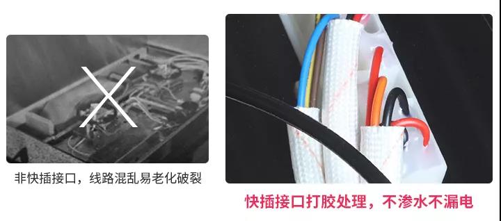 你手机的防水性能真的比佳歌集成灶还强？