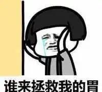 13点起床性价比最高？佳歌集成灶诠释何为真正性价比！