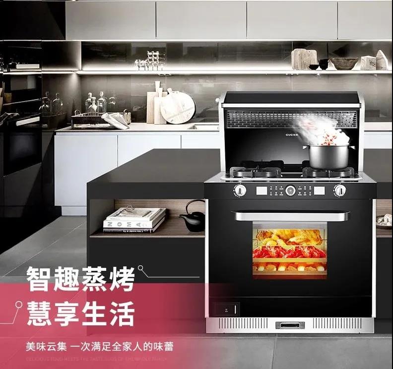 13点起床性价比最高？佳歌集成灶诠释何为真正性价比！