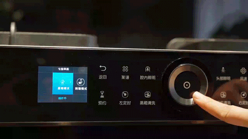 车厘子自由了却不敢吃？佳歌帮你另辟蹊径畅享美食