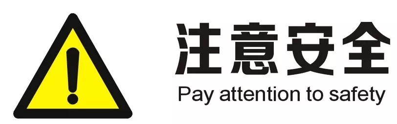春节不返乡|那就看看这份独居指南~