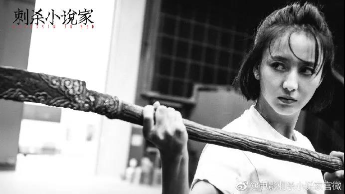 【一路佟行】佳歌品牌代言人佟丽娅特别出演《刺杀小说家》大年初一即将上映！