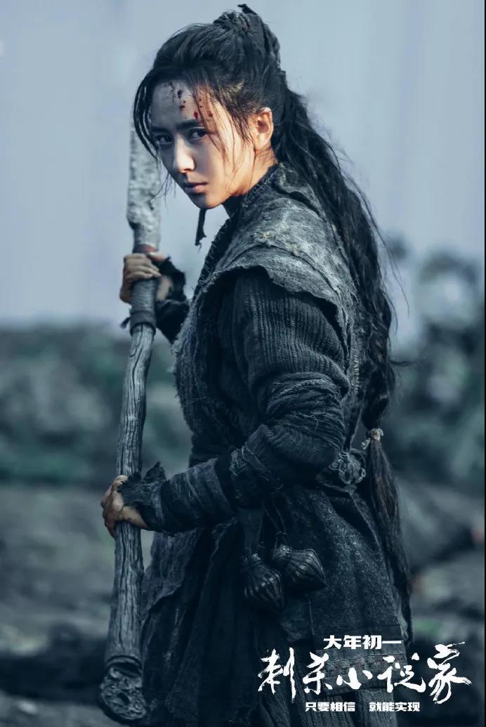 【一路佟行】佳歌品牌代言人佟丽娅特别出演《刺杀小说家》大年初一即将上映！