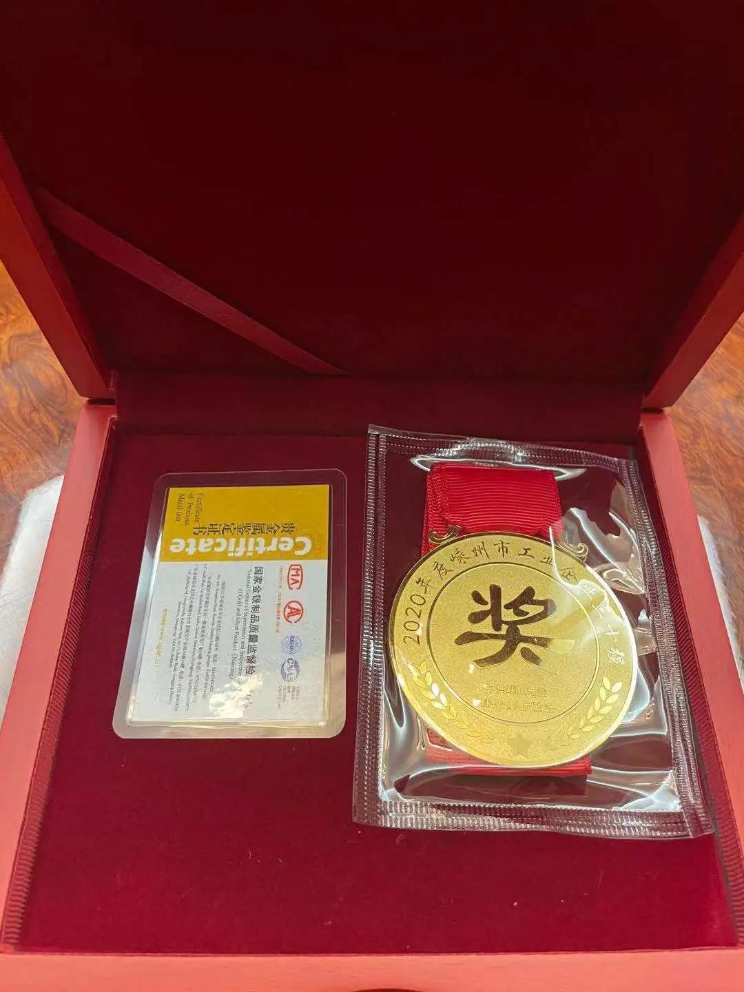 2021开门红，佳歌集团再次荣获市工业企业30强！