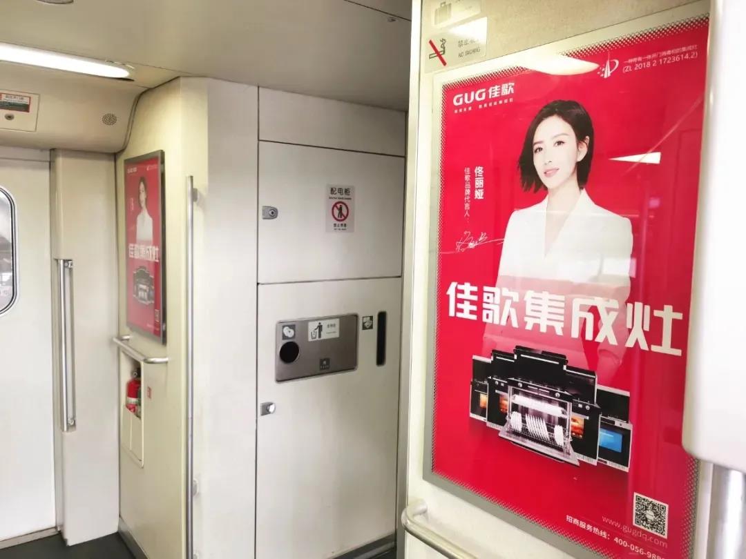 2021开门红，佳歌集团再次荣获市工业企业30强！