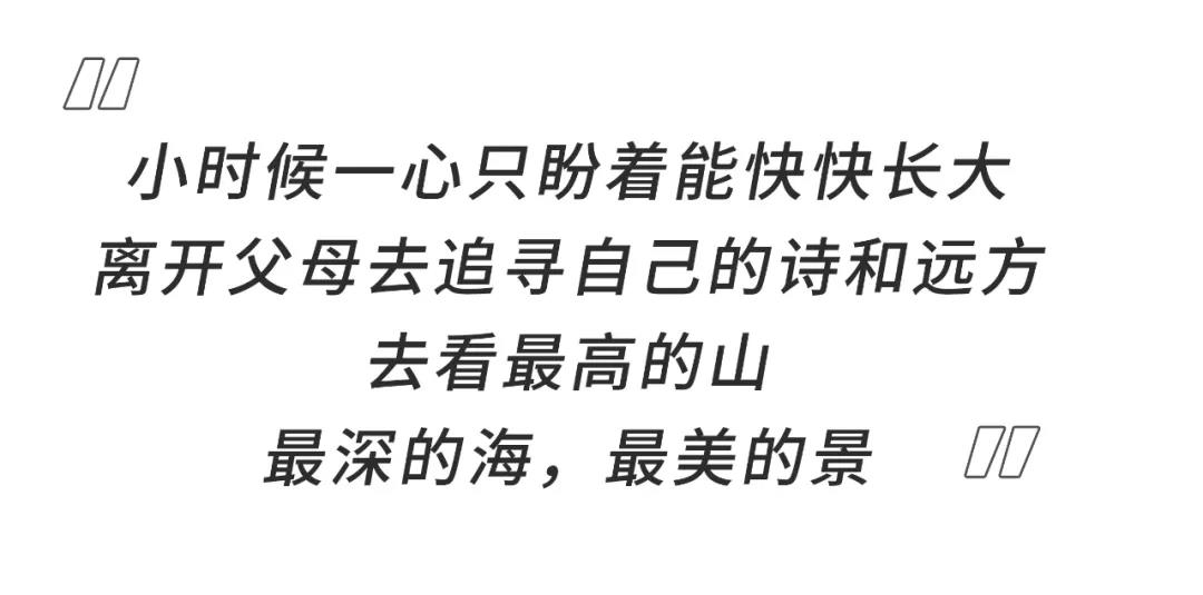 为年打call |百度话题#佳歌久违的团圆饭#火热进行中