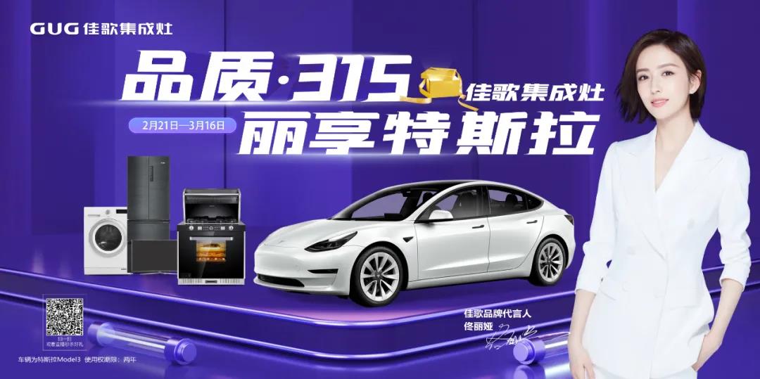 最牛大奖已就位！