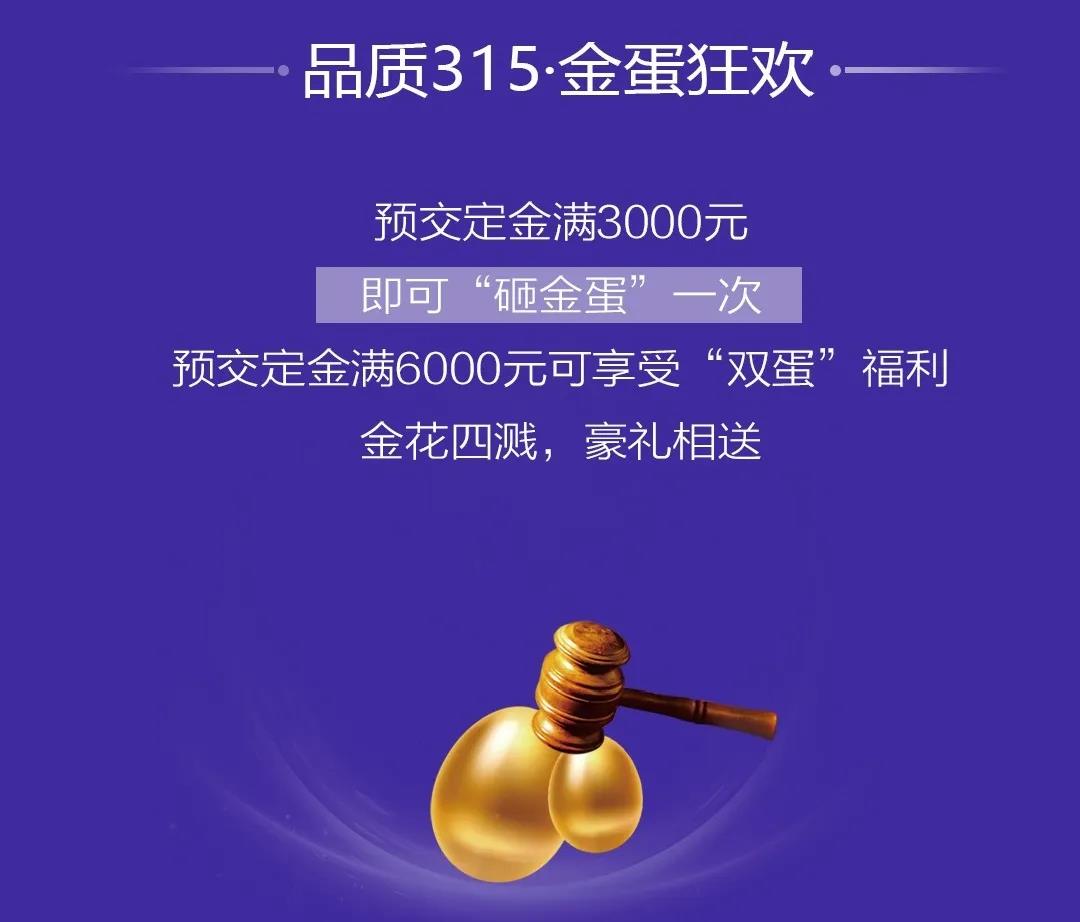 最牛大奖已就位！