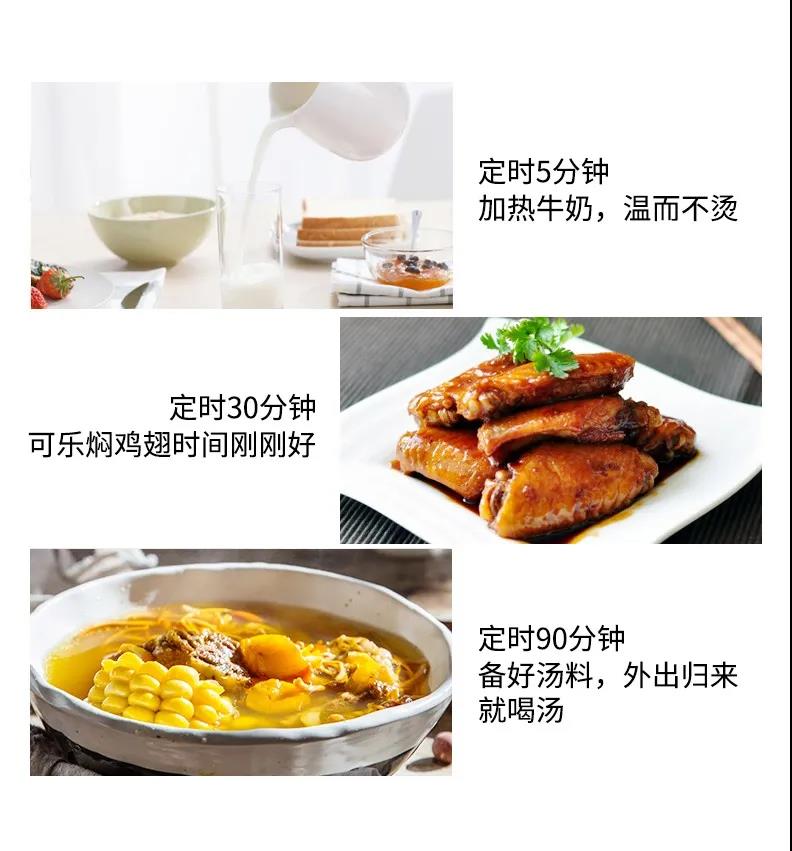 有了佳歌蒸烤消一体集成灶，与繁重家务解绑！