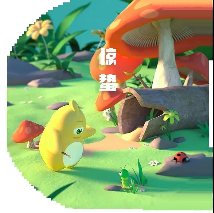 一雷惊蛰醒，今天要用什么来叫醒你的胃？