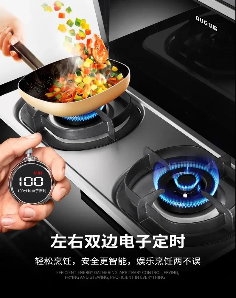 一雷惊蛰醒，今天要用什么来叫醒你的胃？