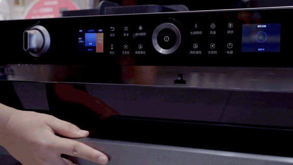 一雷惊蛰醒，今天要用什么来叫醒你的胃？