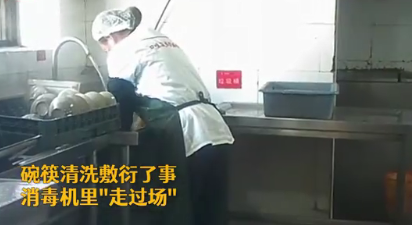 饮食安全难保障？佳歌集成灶为你护航！