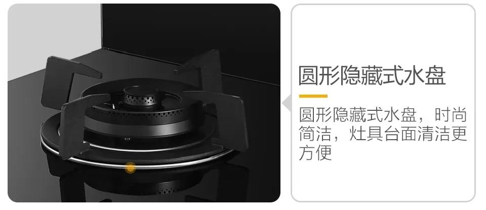 佳歌T2ZK蒸烤一体集成灶，刷新你的美食清单！