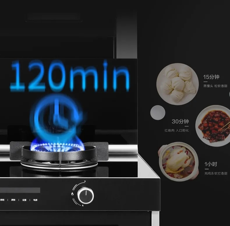 佳歌F2集成灶，打造简约不简单的未来厨房！