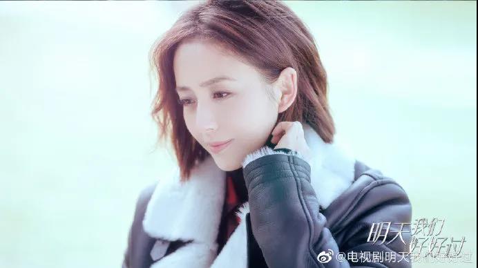 《明天我们好好过》佳歌品牌代言人佟丽娅实力演绎独立干练女白领！