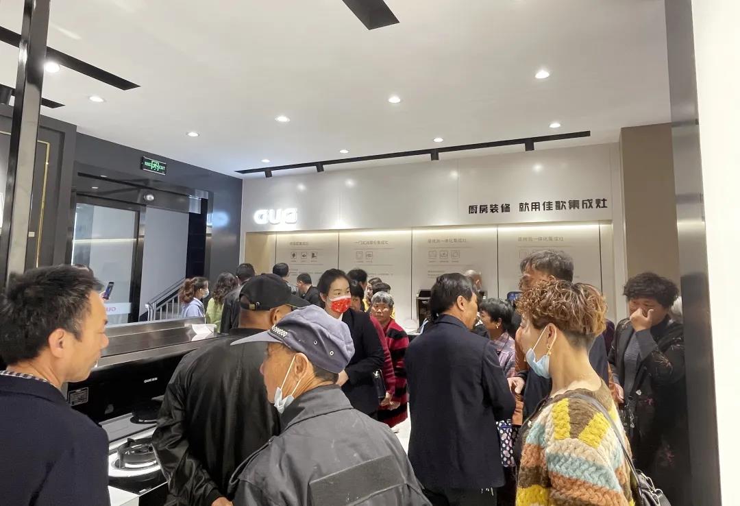 火爆全省，盛况空前|热烈庆祝佳歌集成灶浙江厂购节圆满成功！