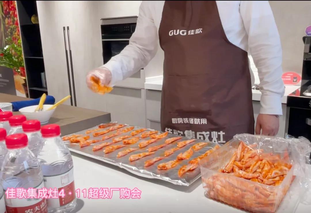 火爆全省，盛况空前|热烈庆祝佳歌集成灶浙江厂购节圆满成功！