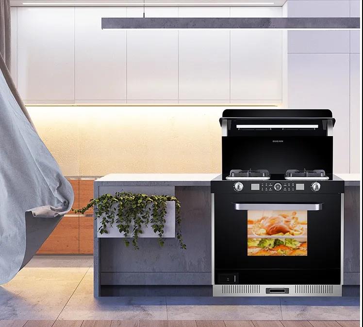 厨房装声控灯，不如装佳歌蒸烤消一体集成灶！