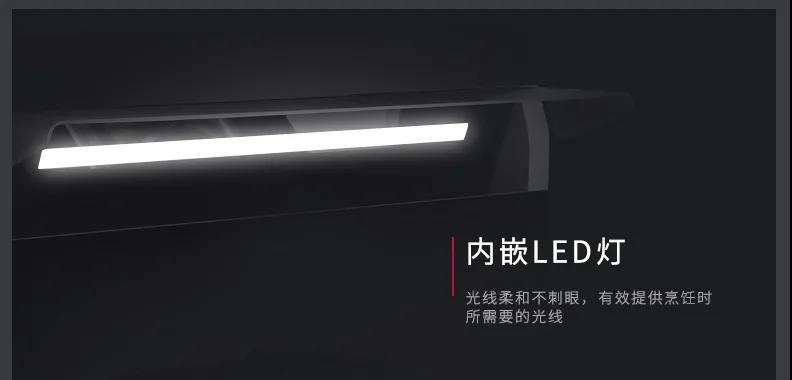 厨房装声控灯，不如装佳歌蒸烤消一体集成灶！