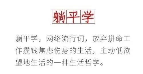 躺平青年，让佳歌蒸烤一体集成灶来治愈你！