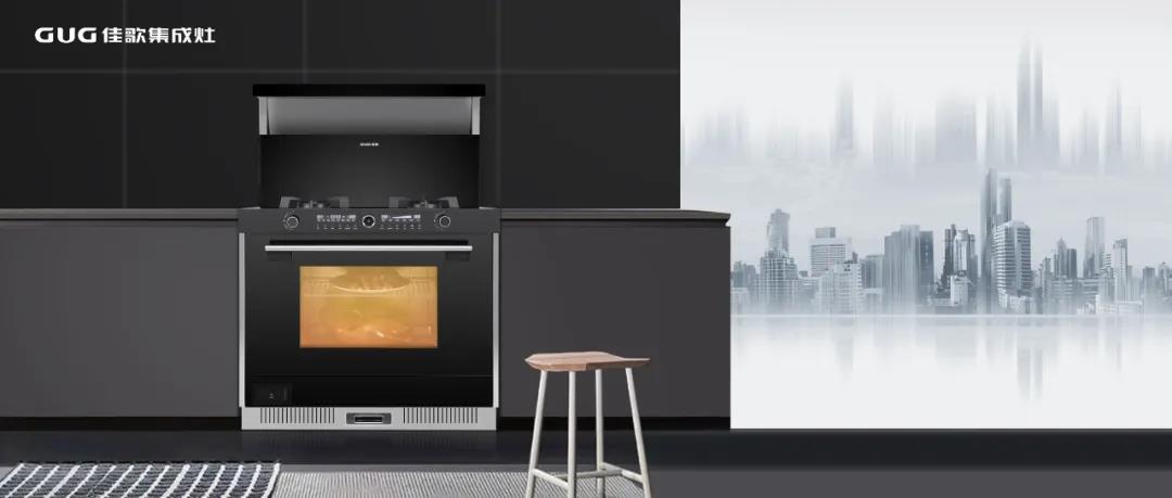 有佳歌，畅快看球美食不断！