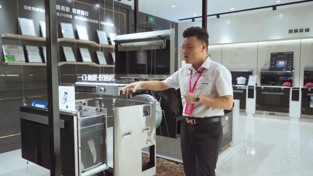 狂揽63家新商！“星耀佳歌·一路佟行——佳歌集成灶线上直播财富峰会”完美收官！