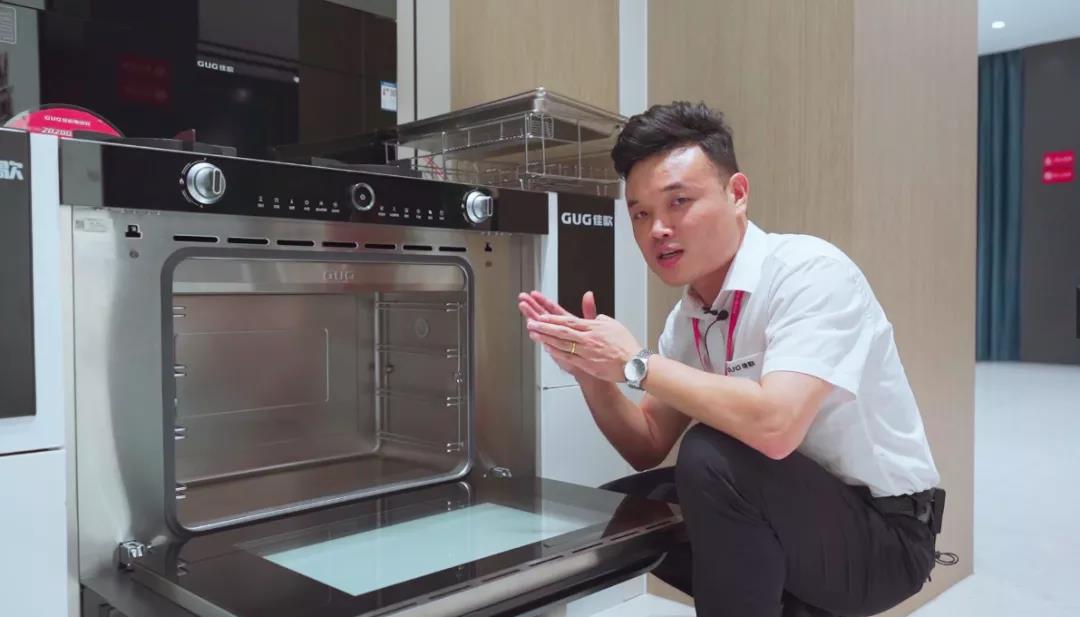 狂揽63家新商！“星耀佳歌·一路佟行——佳歌集成灶线上直播财富峰会”完美收官！