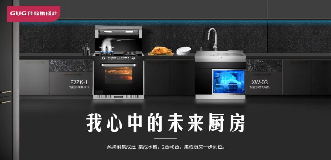 随手做这些小事，竟省下厨房大扫除的时间！