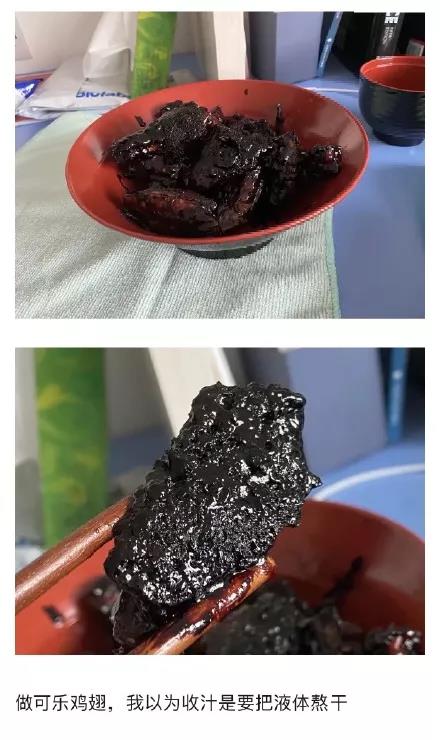 你真的懂什么是“大火收汁”？