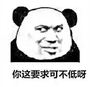 王者段位技术员才敢挑战的佳歌超严格生产标准！