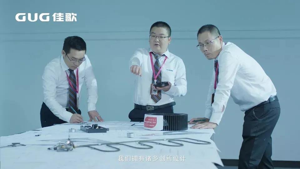 佳歌集成灶成功斩获“2021年度集成灶市场公信力十大品牌”！