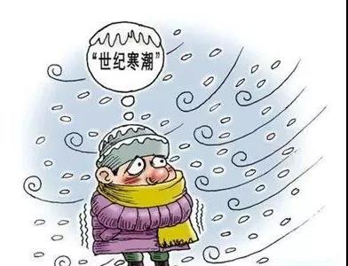 世纪寒潮来袭，你还在用冷水洗碗？