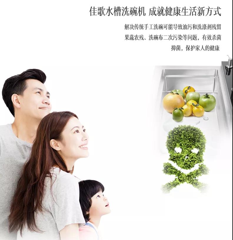 世纪寒潮来袭，你还在用冷水洗碗？