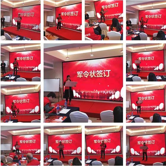 凝心聚力，共享发展 | 2021佳歌集成灶湖南省核心经销商研讨会圆满成功！