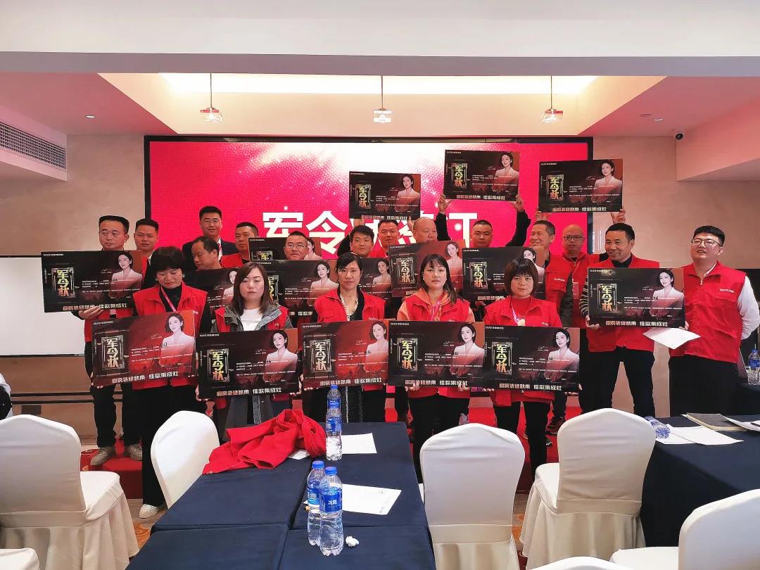 凝心聚力，共享发展 | 2021佳歌集成灶湖南省核心经销商研讨会圆满成功！
