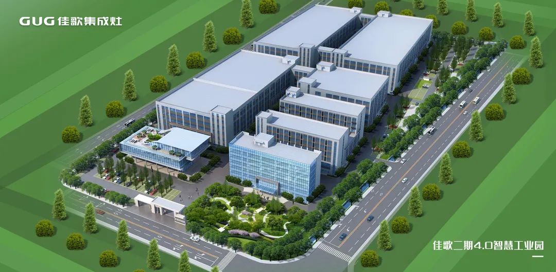 佳歌集成灶荣登行业权威榜单“盖得排行”！