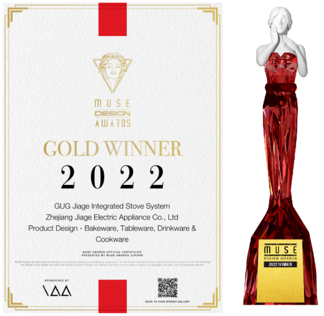 时代共鉴，全球共赏！佳歌荣膺2022年美国MUSE缪斯国际设计金奖