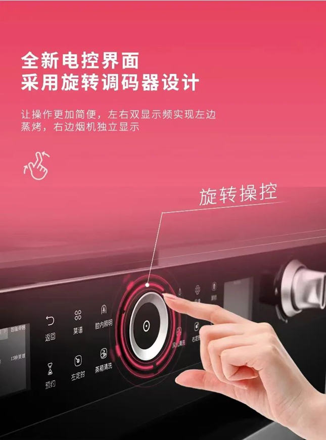 时代共鉴，全球共赏！佳歌荣膺2022年美国MUSE缪斯国际设计金奖