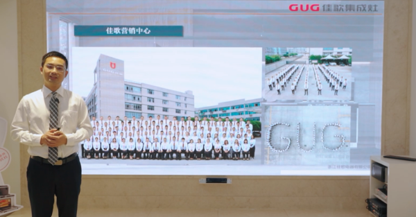 签约58城！佳歌集成灶2022投资者私享会暨春季新品品鉴会圆满收官！