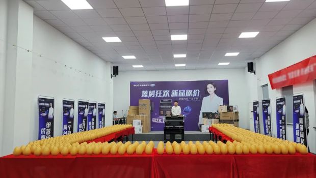 佳歌集成灶“蒸烤狂欢”五一大促直播活动圆满成功，“千蛋”好礼大放送！