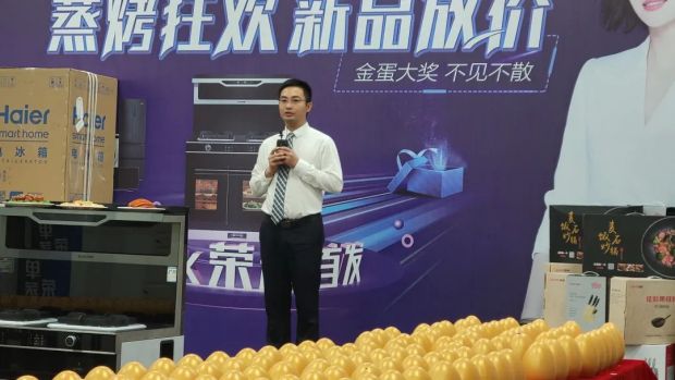 佳歌集成灶“蒸烤狂欢”五一大促直播活动圆满成功，“千蛋”好礼大放送！